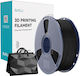 Sunlu TPU 3D Printer Filament Μαύρο