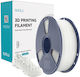 Sunlu TPU 3D Printer Filament Λευκό