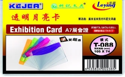 Kejea Carduri De Identitate Din Pvc Cu Buzunar 105 X 74mm Orizontale Set De 10 Bucăți Kejea Cu Margine Transparentă Colorată