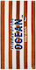 Ocean Beach Towel Cotton Brown 60x120cm