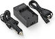 WS Xtreme Power Încărcător De Baterii Compatibil Cu Sony