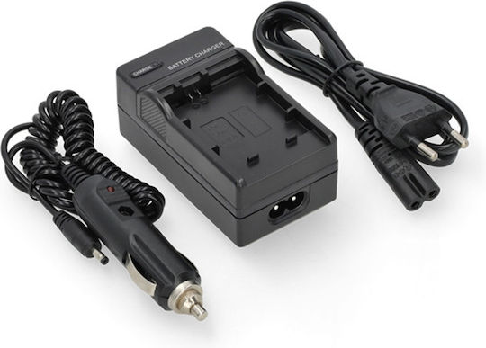 WS Xtreme Power Încărcător De Baterii Compatibil Cu Sony