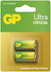 GP Batteries Ultra Литиеви Батерии CR123A 3V Еднократна Употреба Long Life 2бр