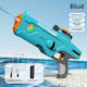 Pistol cu Apă Electric 4671-89-Albastru