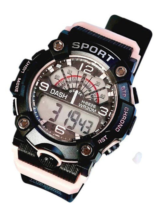 Digital Men's Watch 40mm Battery with Beige Rub...