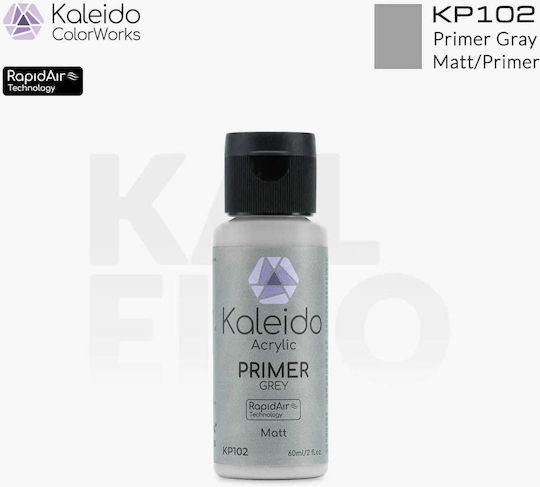 Gaahleri Χρώμα Μοντελισμού Primer Gray 60ml