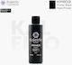 Gaahleri Χρώμα Μοντελισμού Black 210ml