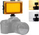 Puluz Video Light με Φωτεινότητα 1800lm