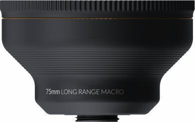 Shiftcam Coloured PRO Filter Diameter 75mm for Photographic Lenses