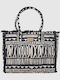 Verde Fabric Beach Bag Black