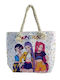Kids Beach Bag Light Blue 30x23x8cm