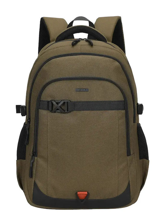 RCM Backpack Αδιάβροχο Πράσινο