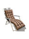 Μαξιλάρι Ξαπλώστρας με Πλάτη Brown 50x165εκ.
