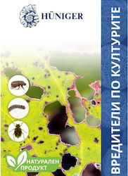 Pest Control Pulver Für Pflanzen 55g Huniger