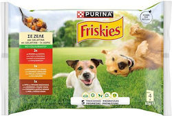 Friskies Wet Dog Food with Beef Chicken Lamb Meat and Vegetables 85g Friskies Wet Dog Food with Beef Chicken Lamb Meat and Vegetables 85g
