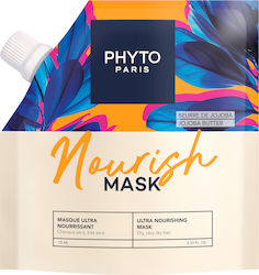 Phyto Ultra Mască de Păr 75ml