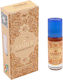 Jain's Essential Oil 8ml
