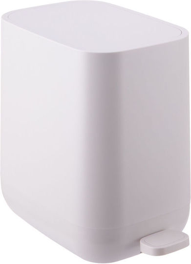 Relaxdays Coș De Baie Din Plastic 7l Bej