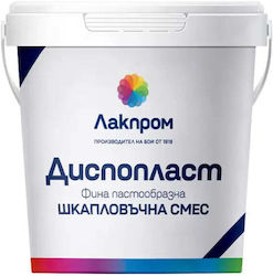 Putty Mix 2 Kg