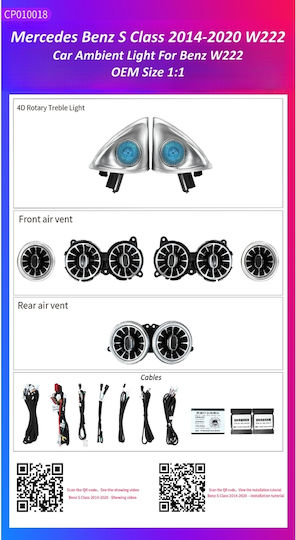 Ατμοσφαιρικός Φωτισμός Mercedes Benz S Class W222 2014-2020 Oem Ambient Light Kit 1:1