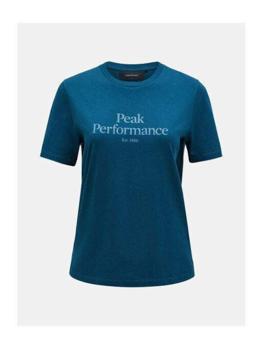 Peak Performance Мъжка Тениска Зелен