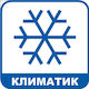 Sticker 12 X 12 Cm Preventa "air Conditioner"
