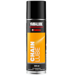 Yamaha Motorradkettenreiniger 300ml