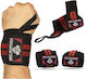 DBX Bushido Weightlifting Wristbands 2pcs