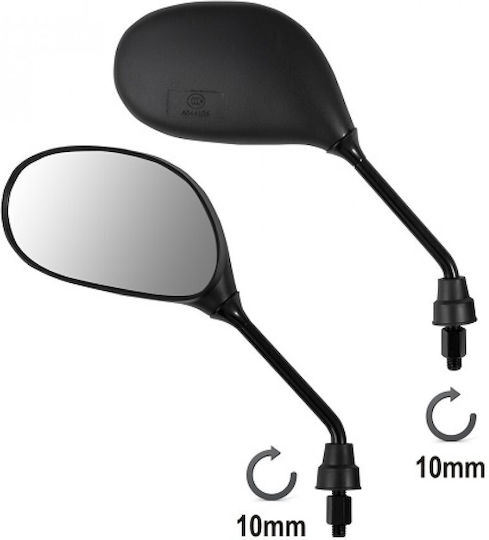 Pair of Universal Black Motorcycle Mirrors Sr-4820 A-pro