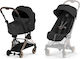 Cybex Coya Comfort Ρυθμιζόμενο Καρότσι 2 σε 1 Kατάλληλο για Nεογέννητο Sepia Black / Rosegold Frame 9.8kg