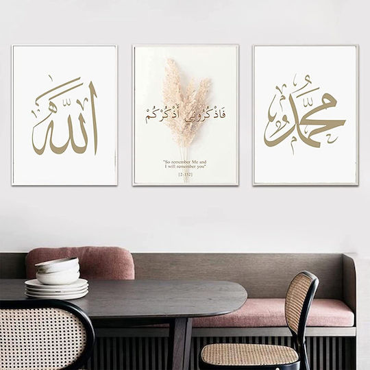 Set Poster Pictură Pe Pânză 3 Bucăți 60x90 Cm Artă Caligrafie Arabă