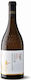 Κτήμα ΑΛΦΑ Κρασί Sauvignon Blanc Λευκό Ξηρό 750ml