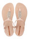 Sandal Class Γυναικεία Σανδάλια Μπεζ