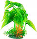 Aqua Natura Pflanze Aquariendekoration Grün Kunststoff 15-20cm Aquariengestaltung