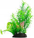 Aqua Natura Plant Aquarium Decoration Green Plastic 20 Cm Fern Young Shoots