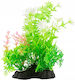 Aqua Natura Plant Decorațiune Acvariu Plantă Artificială Verde-Galbenă Frunze În Formă De Palmier Din Plastic 12 Cm