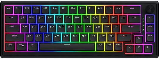 HATOR Skyfall 65 Gaming Μηχανικό Πληκτρολόγιο 65% με RGB φωτισμό (International English) HATOR Aurum Sterling