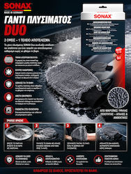 Sonax Duo Microfiber Car Wash Glove 2 1