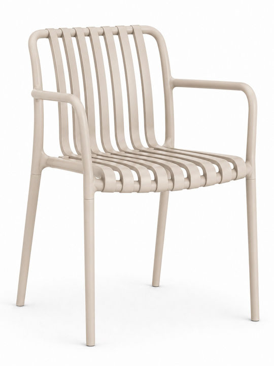 Outdoor Chair Polypropylene Beige 51x57x78cm