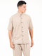 Μακρυμάνικo Overshirt Μπεζ