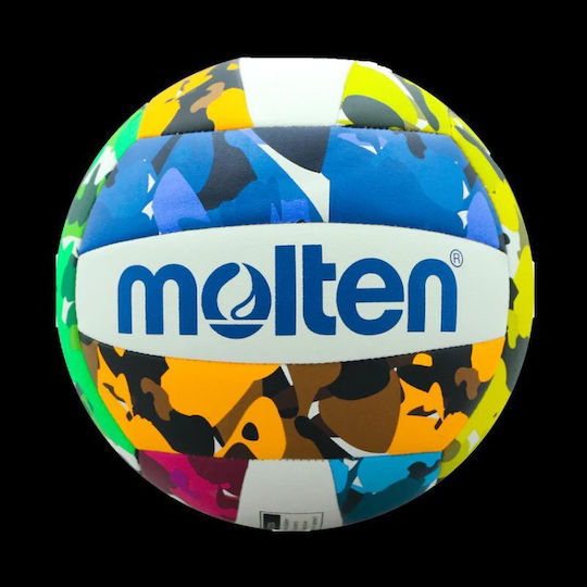 Ms-500-camo Volleyball Training Ball Size 5 Indoor