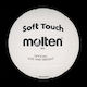 Vp5 Molten Soft Touch Волейболна Топка