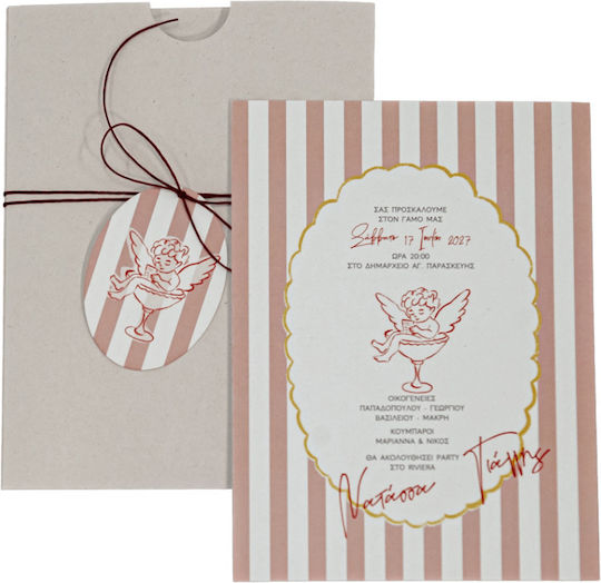 Invitație De Nuntă Mymastoras 426.038