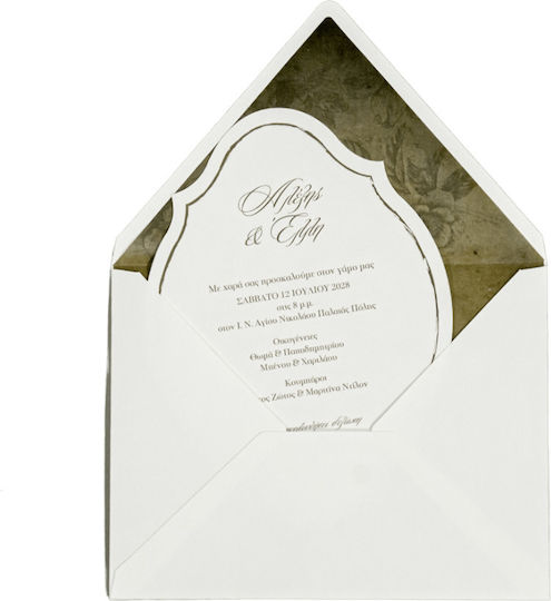 Hochzeitseinladung Mymastoras 426.030