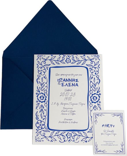 Invitație De Nuntă Mymastoras 426.054