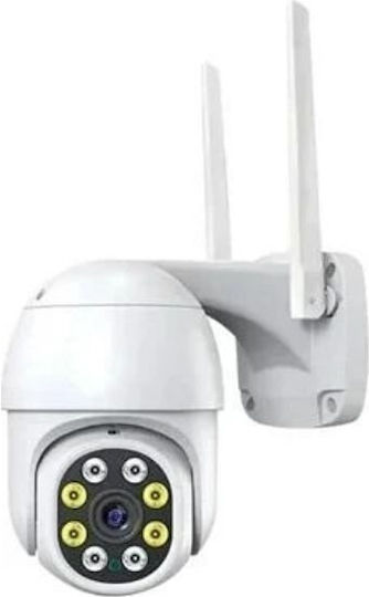 Jortan JT-8270QJ IP Surveillance Camera Wi-Fi Full HD 1080p Waterproof with Microphone