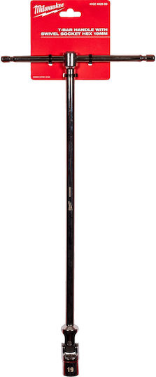 Milwaukee Allen Wrench T-Shaped With 20mm Head Size Tip