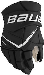 Bauer Vapor