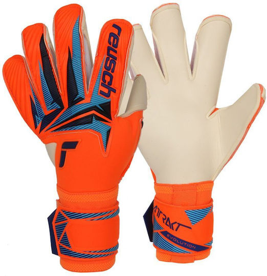 Reusch Γάντια Τερματοφύλακα Ενηλίκων Χρυσά