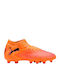 Puma Future 8 TF Παιδικά Ποδοσφαιρικά Παπούτσια με Σχάρα Μπεζ
